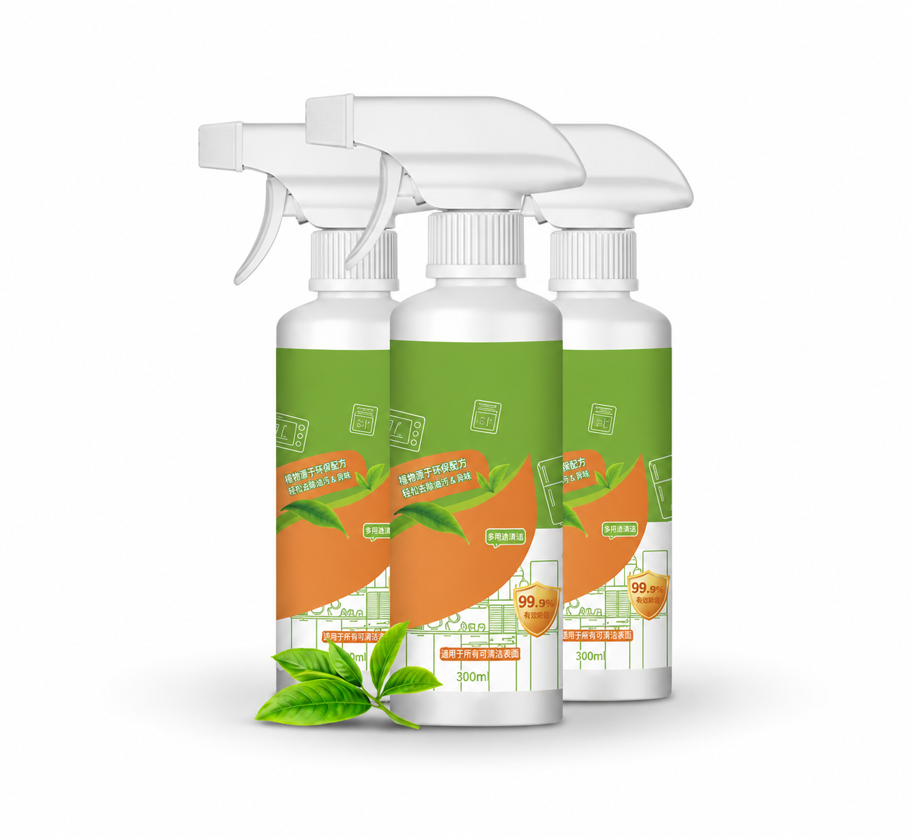 2-Pack(Get 1 Free 3pcs）